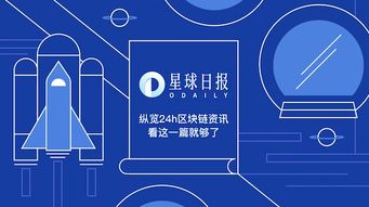 中簽率低至2%，開(kāi)盤(pán)暴漲27倍！火幣首期TOP項(xiàng)目背后的網(wǎng)絡(luò)科技新邏輯