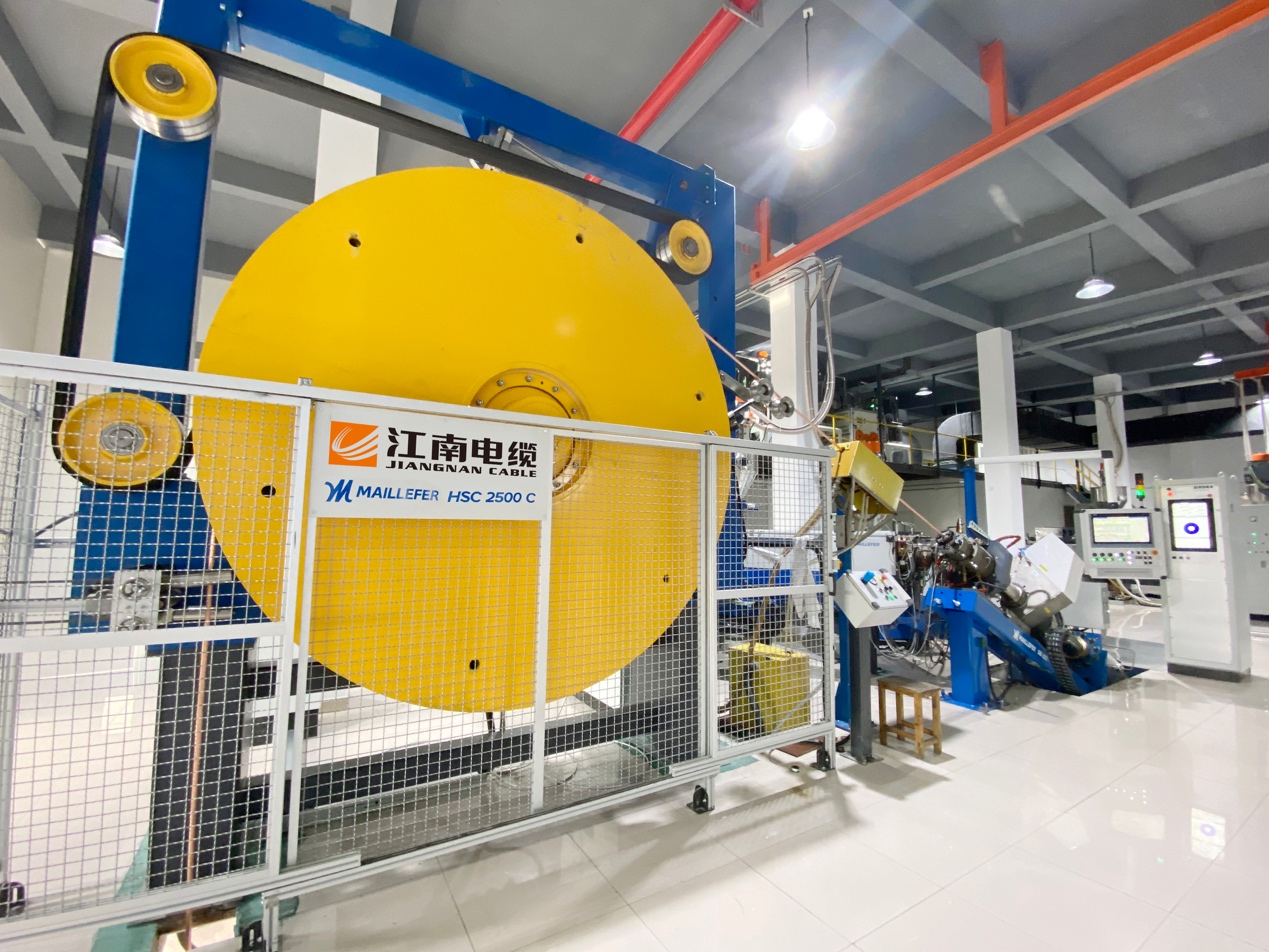無(wú)錫江南電纜榮獲“2023線(xiàn)纜質(zhì)量誠(chéng)信承諾企業(yè)”稱(chēng)號(hào)